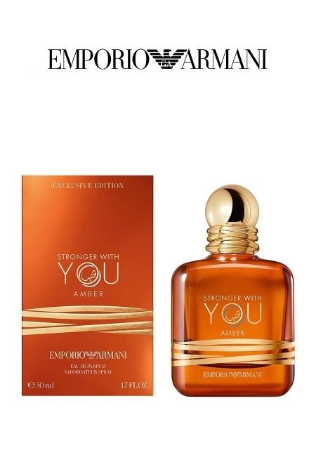 عطر - EMPORIO ARMANI • STRONGER WITH YOU/Amber